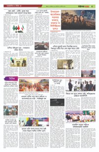page5